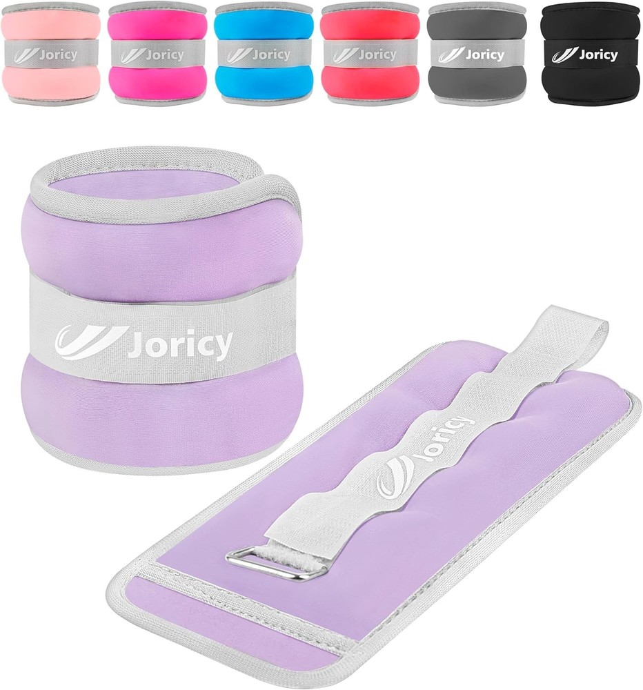 4 LBS Adjustable Ankle Weights for Supercharged Workouts - Elegant Light Purple