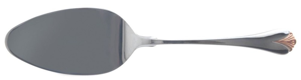 Yamazaki Cara Solid Pastry Server 801200