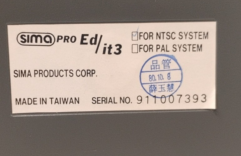 1991 Pro Ed/it 3 Video Processing Center COMPLETE *Tested & Working*