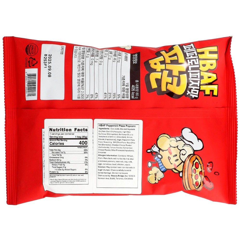 Pepperoni Pizza Popcorn, 80 g
