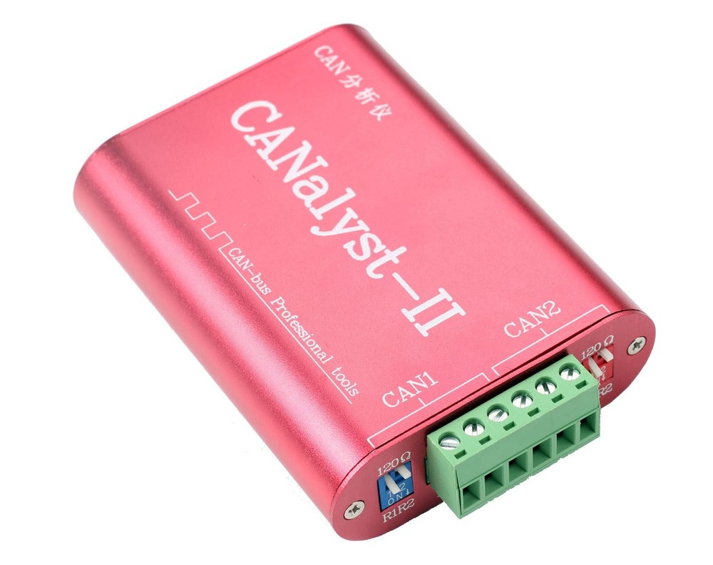 CANalyst-II USB to CAN Analyzer CAN-Bus Converter Adapter Support ZLGCANpro