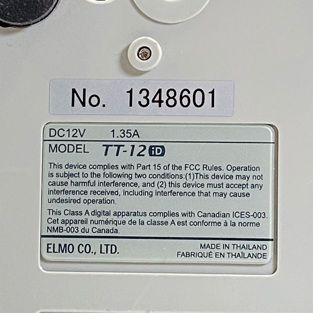 Elmo TT-12id CMOS 3.4MP 8x Digital Zoom Document Camera Visualizer w/Bundle