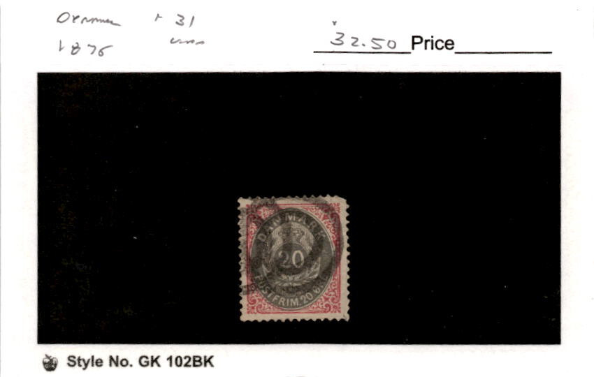 Denmark, Postage Stamp, #31 Used, 1875 (AI)