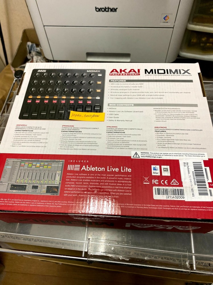 Akai Professional High Performance USB MIDI Mixer DAW Controller MIDI MIX