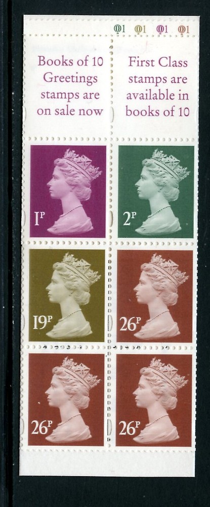 GREAT BRITAIN BK428 (MH257d), 1996-2000 ROYAL MAIL, BOOKLET (GB3704K)