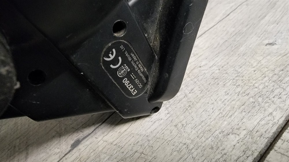 Panasonic EY3790 12.0v Work Light - Used & Working
