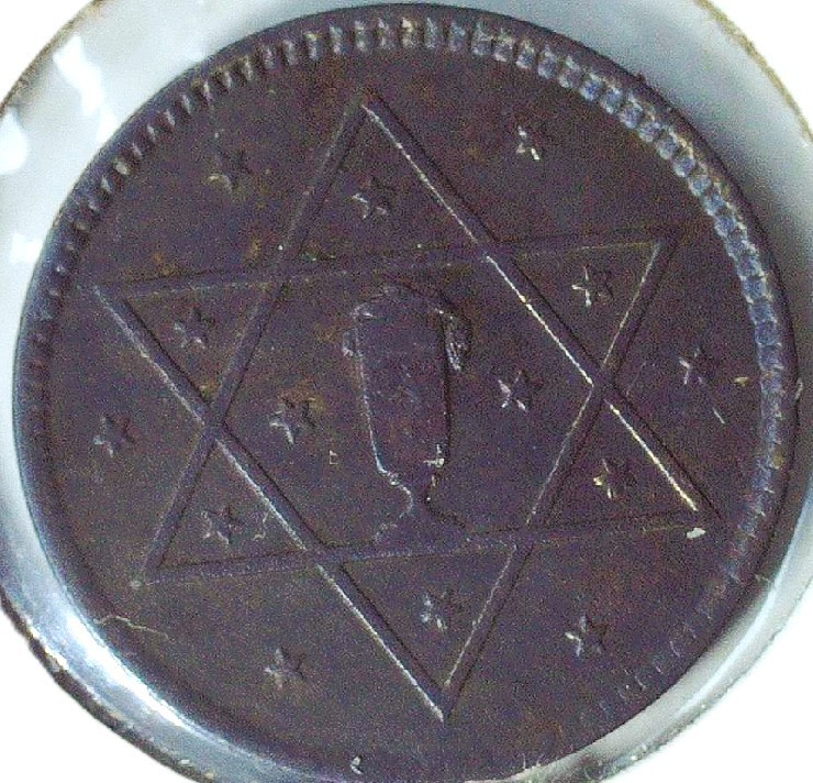 A. GULDEN - NETHERLANDS - EC 8948