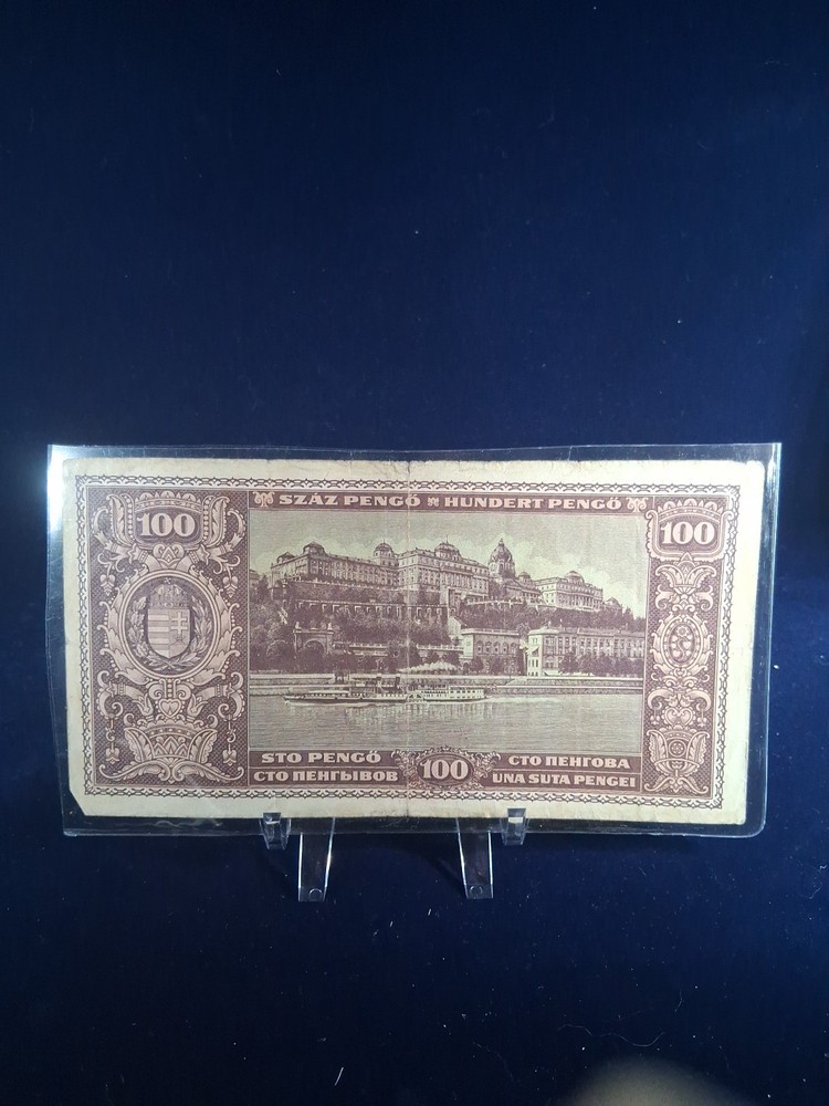 1945 HUNGARY 100 PENGO BANKNOTE