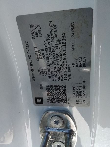 2018-2019 GMC Canyon 7.0" Display Screen Opt IOB