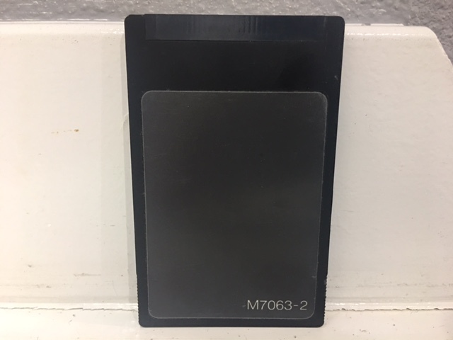 Refurbished Trillium Panther II Feature Module II (90-0572-1B)