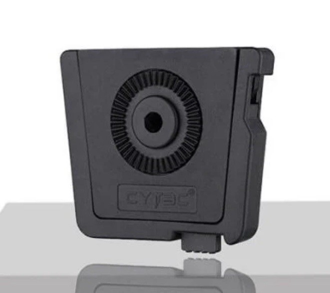 Cytac Quick Release Adapter