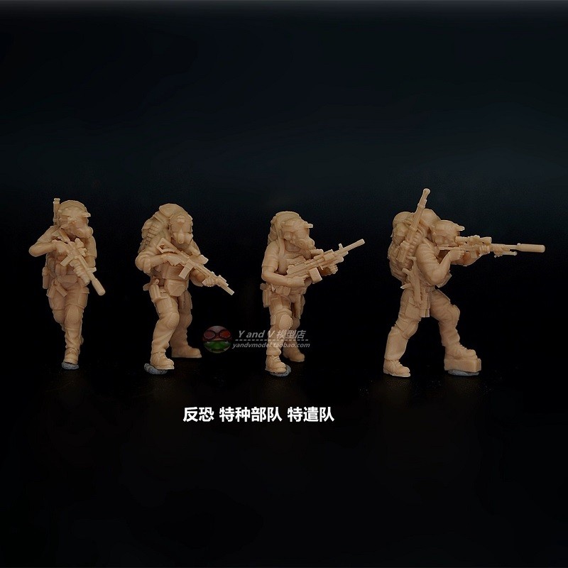 3D printed 1/72 Modern US "Joint Counterterrorism Task Force B" 4 man model