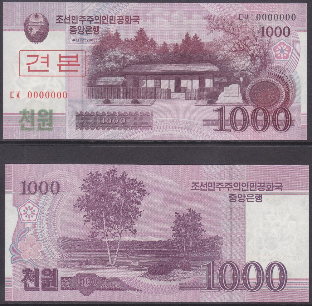 Korea 2008 - 1.000 Won Banknote (64a2s) Specimen - Regular Note - Propaganda
