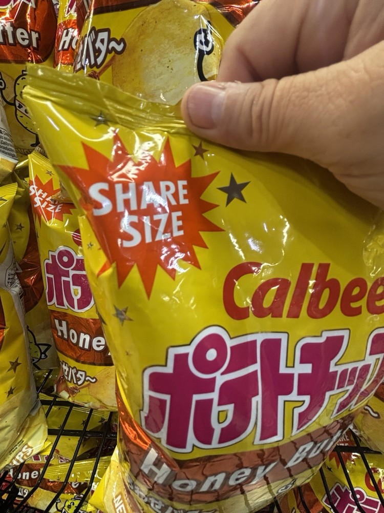 CALBEE CHIPS LOT 3 BIG BAGS !!