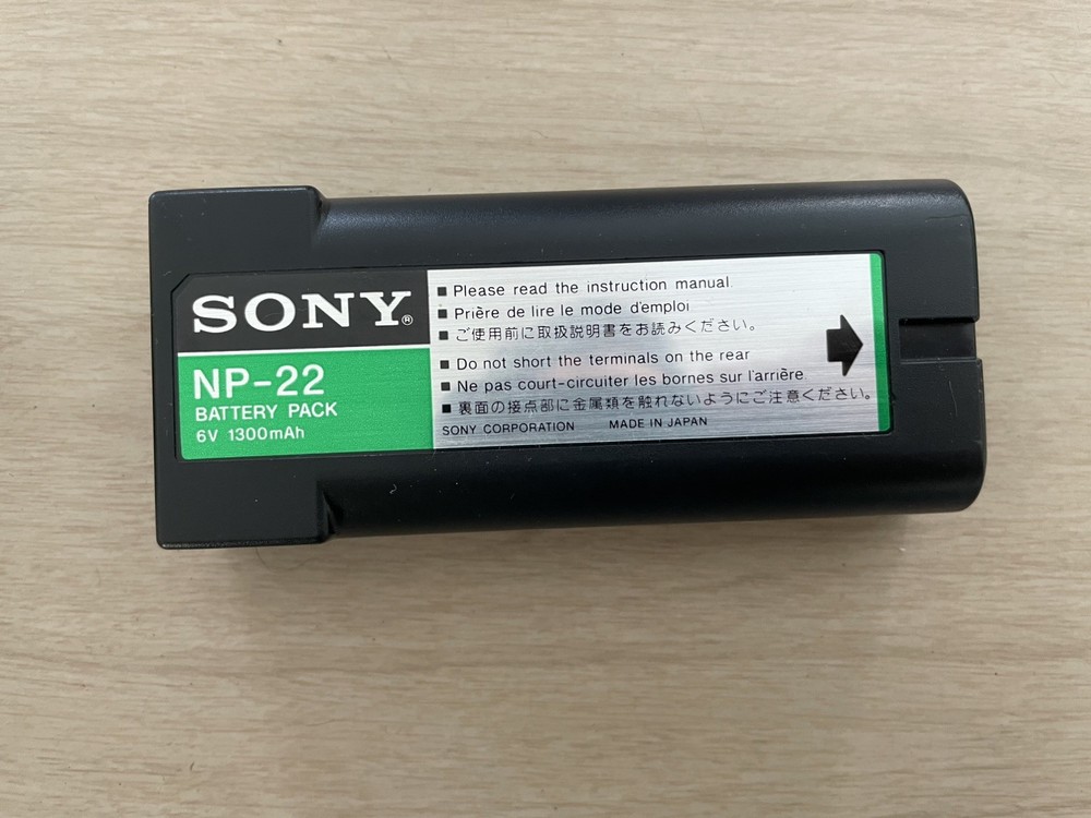 SONY EV-C8U 8mm Video Transfer Edit Dubbing Bundle w Case Camera, Tested Works