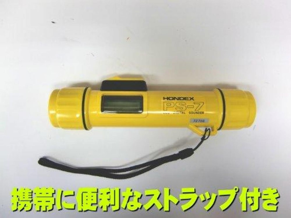 HONDEX Depth Meter Portable Ultrasonic Sounding Device PS-7 New
