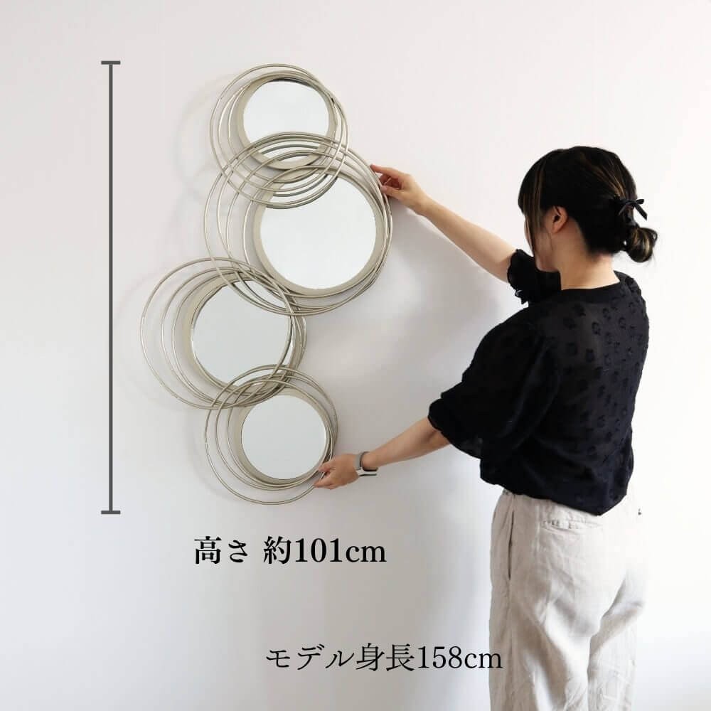 Silver Triptych Wall Mirror, Simple Modern, 57×101 cm