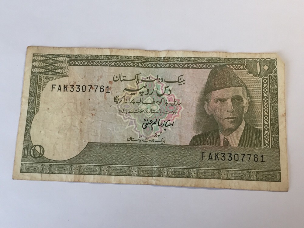 Ticket Pakistani 10