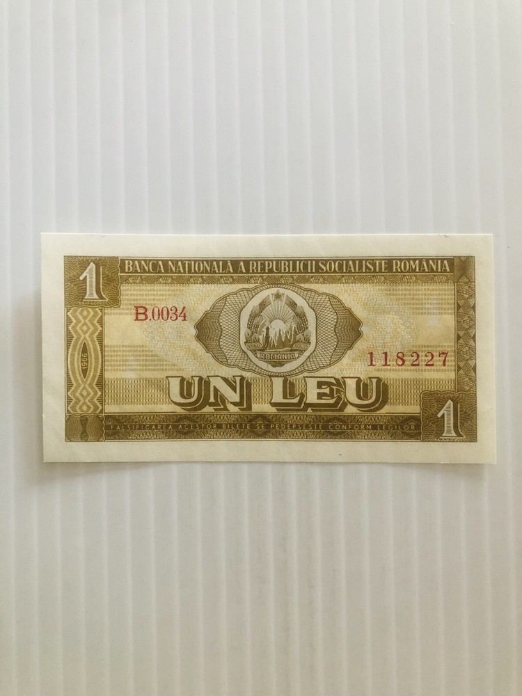 Romania 1 Leu 1966 P-91 UNC
