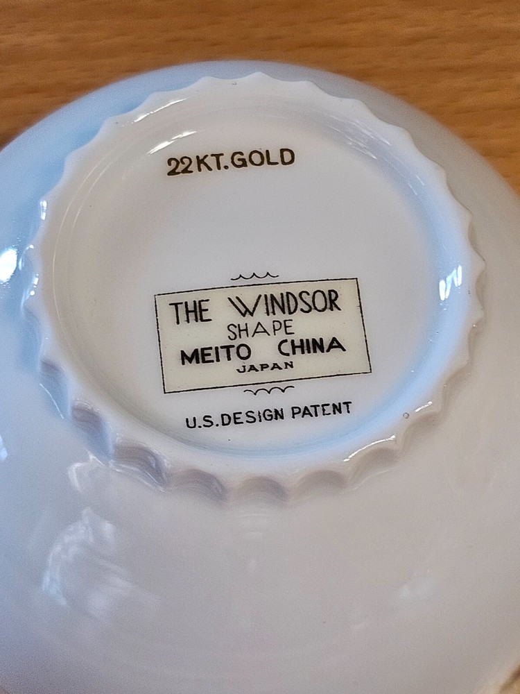 Meito Modern Windsor Creamer 8oz