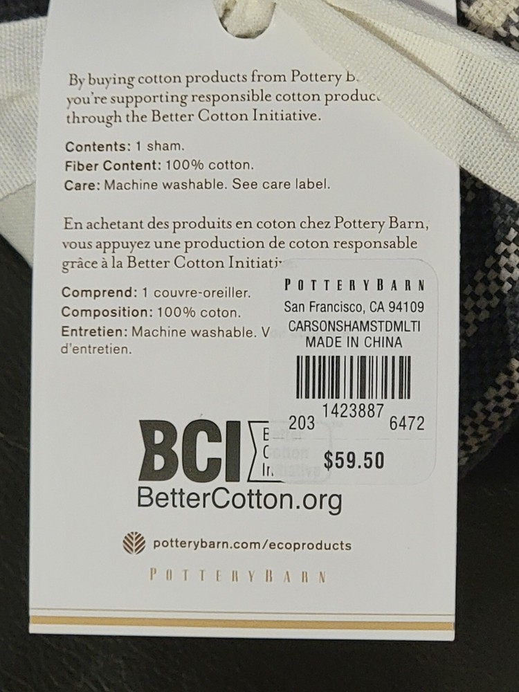 Carson Plaid Sham Pottery Barn-Standard
