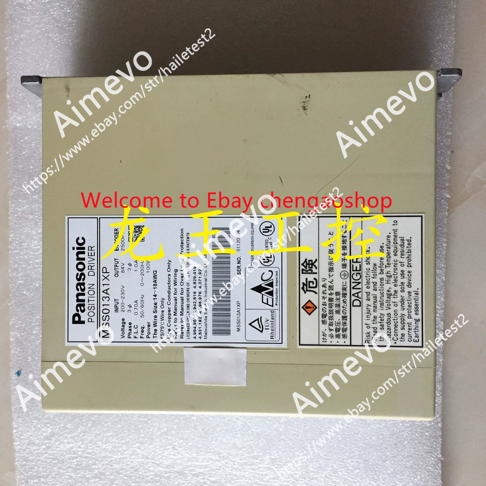 1PCS 100% test MSS013A1XP