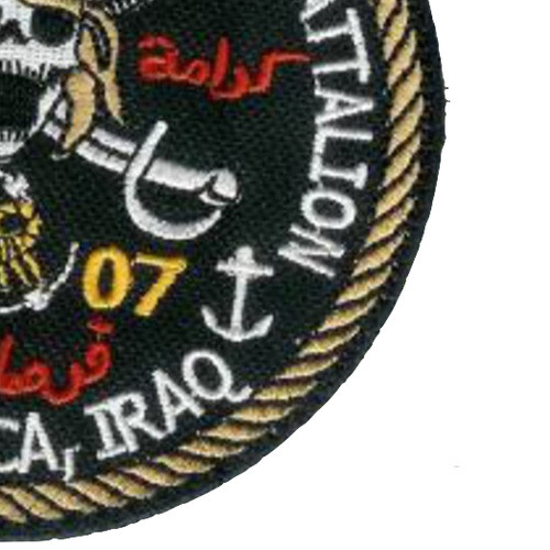 Navy Provisional Detainee Battalion Patch