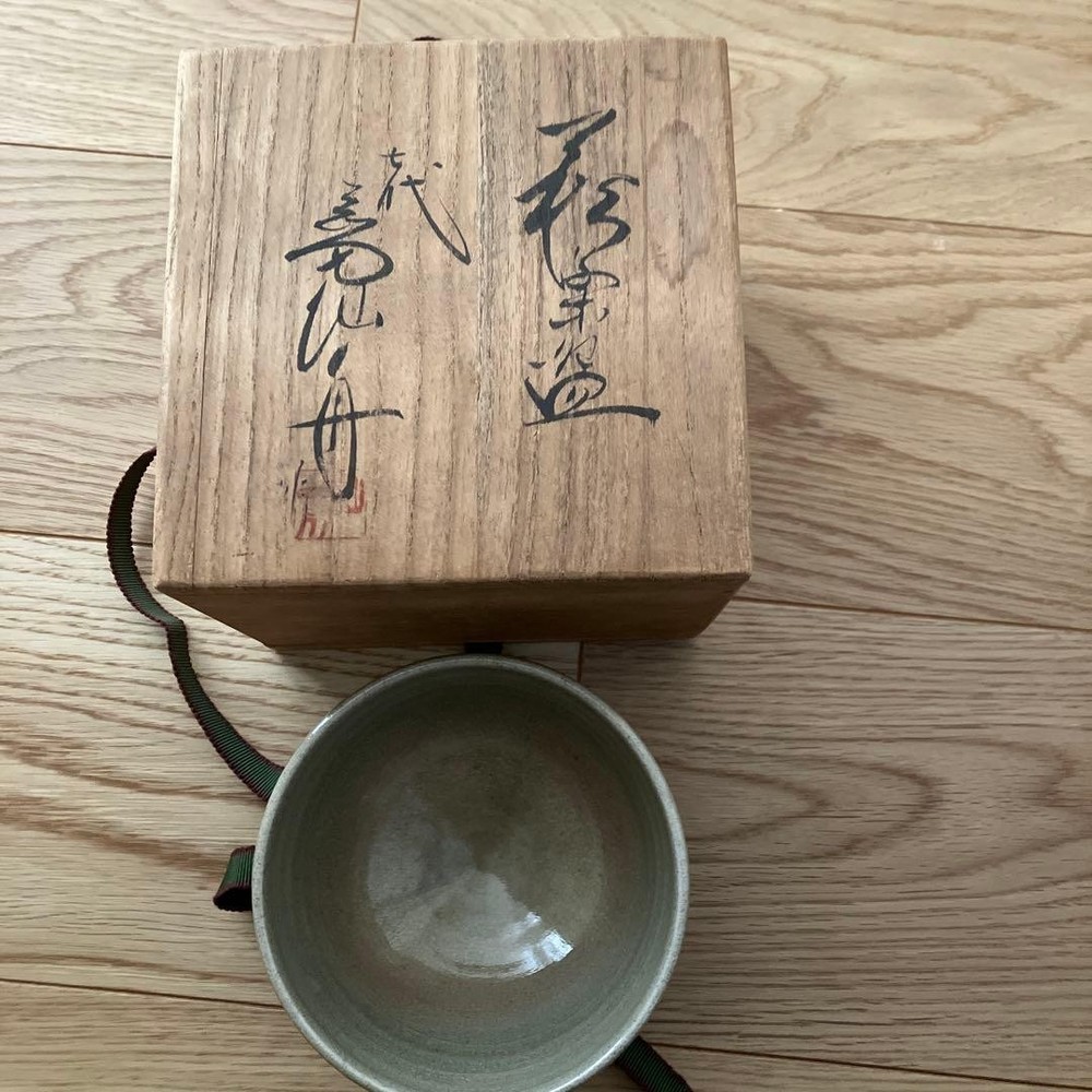 Tea Utensils Gray with box