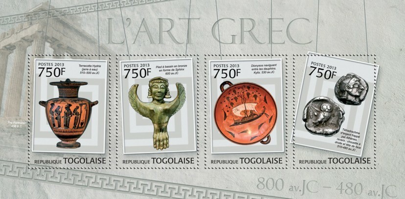 2013 TOGO  MNH. GREEK ART  |  Y&T Code: 3020-3023  |  Michel Code: 4618-4621