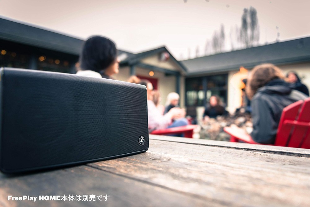 Mackie FreePlay, GO Bag