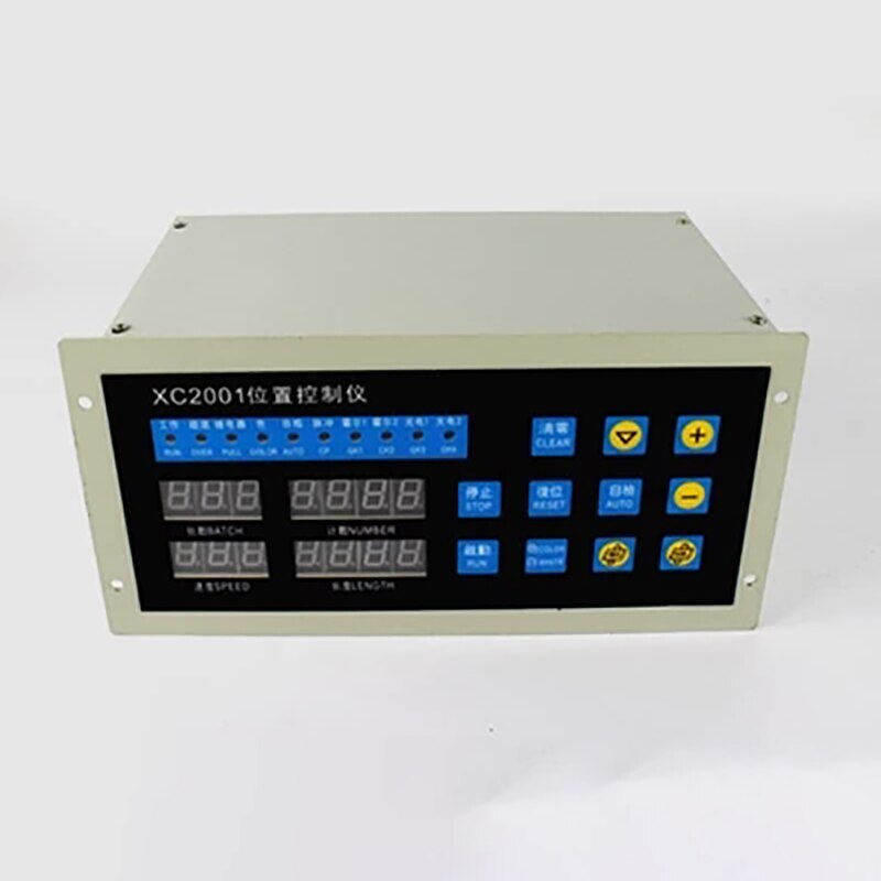 Position Control System/Position Controller/Bag Making Machine Computer XC-2001
