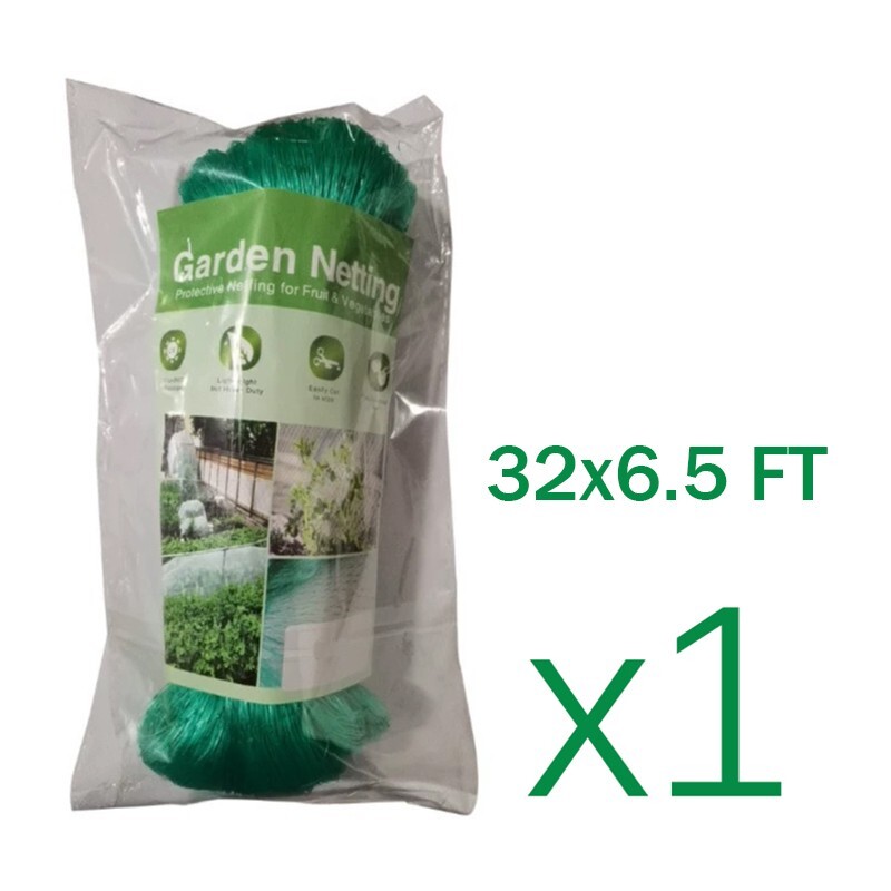 Large bird-proof pond garden net, plant, vegetable and fruit protective net