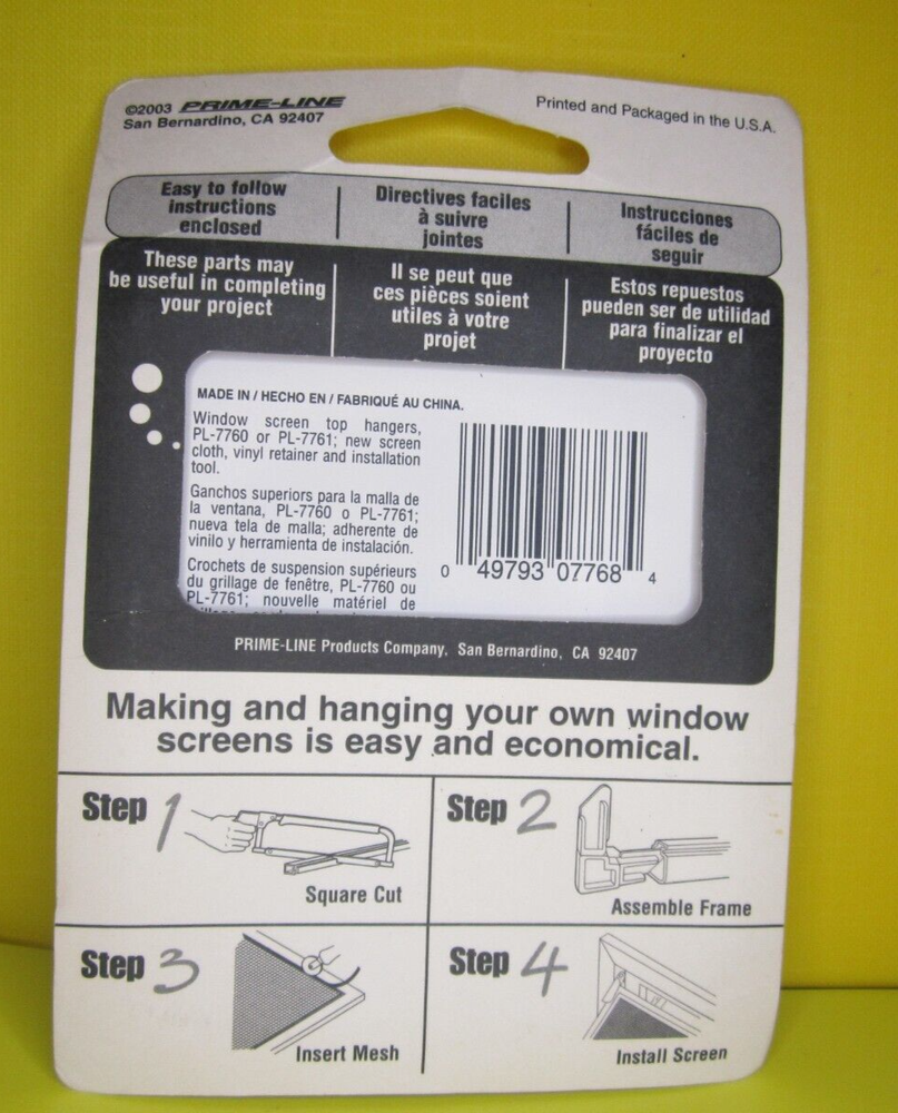 Prime-Line PL-7768 Window Screen Latch