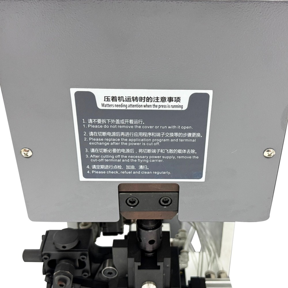 220VCable Wire Stripping&Crimping Machine Silent Terminal Machine with Stripping