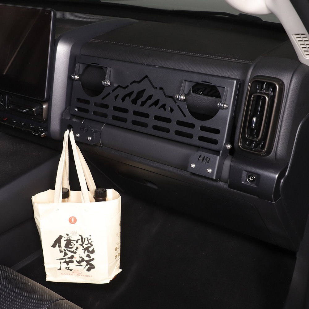 Multi-Function Storage Rack Aluminum Alloy Mountain Peak Design For Haval H9 24+