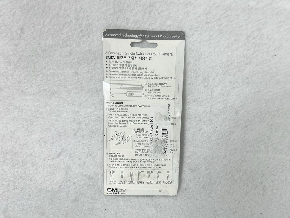 SMDV SM-705 Canon Transceiver Wired Remote Control Cable Trigger Shutter Release