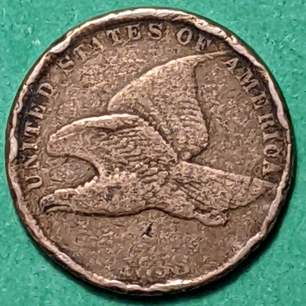 1858 Flying Eagle Small Cent, Small Letters. Ungraded.