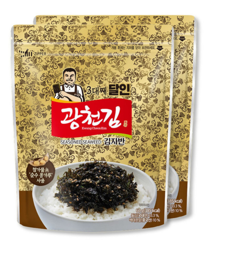 Seaweed flakes 60gx2pk