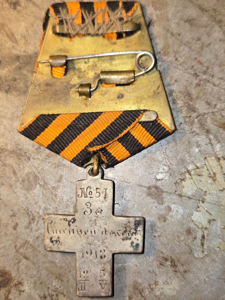 Russian Civil War For Steppes Campaign cross