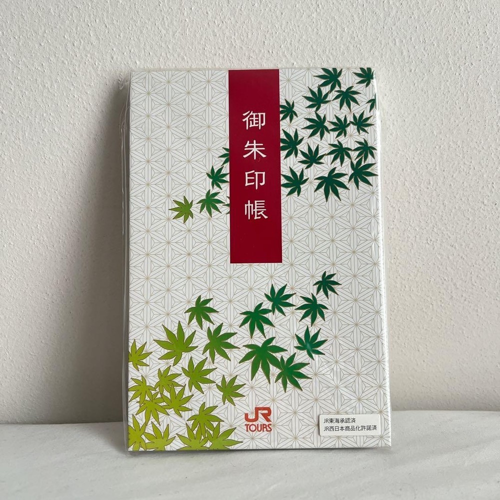 JR Tours Goshuin Book Blue Maple Shinkansen Collab 18cm