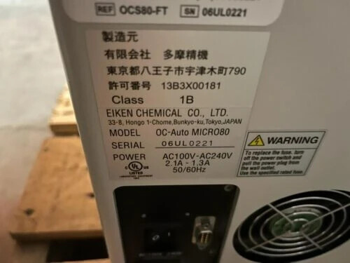 Eiken Chemical Micro 80 Micro80 OC-Auto Analyzer PolyMedCo 60 DAY WARRANTY