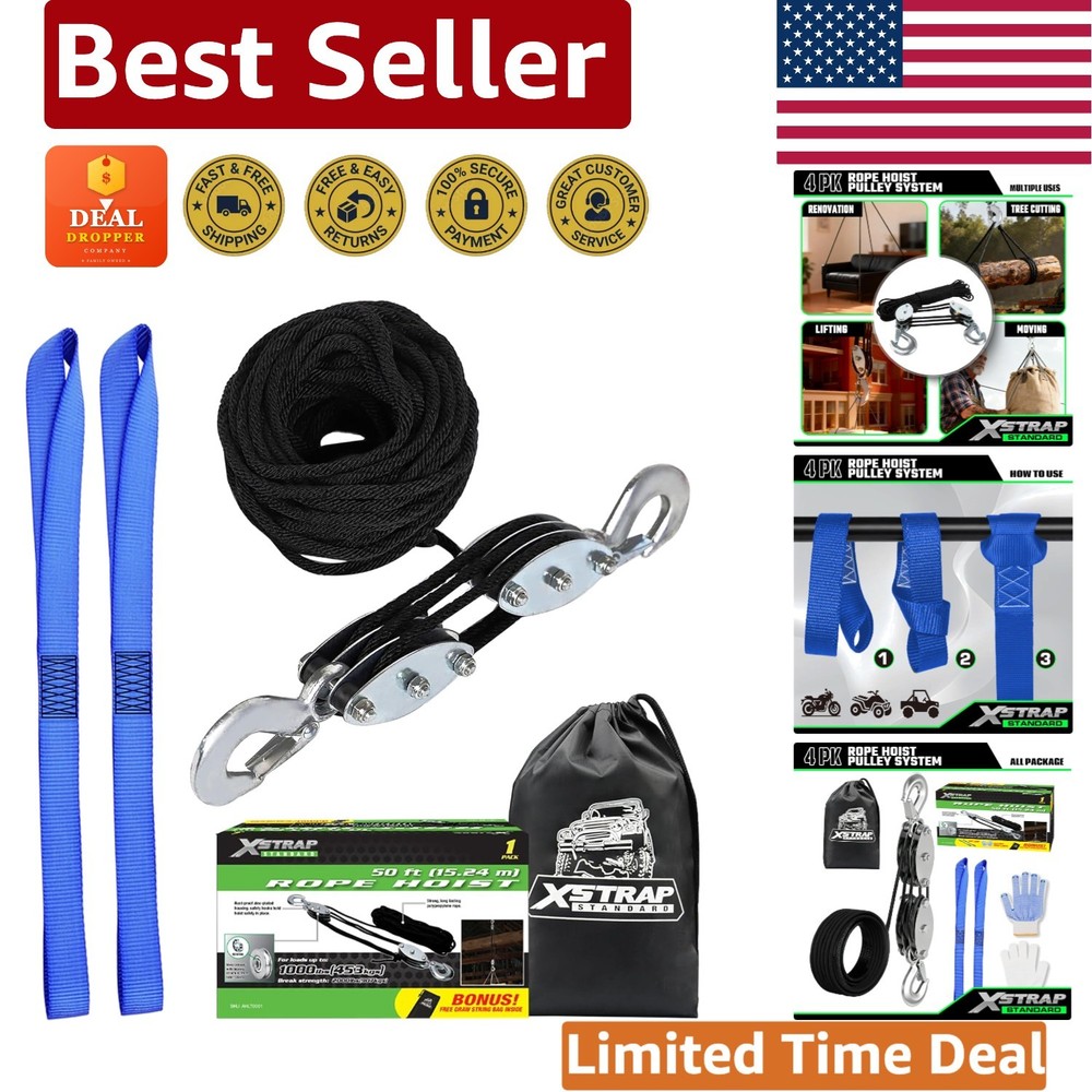 Durable 50 FT Block and Tackle Pulley System - 1000 LB Working Load Capacity