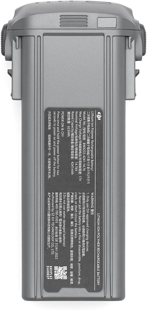 DJI Intelligent Flight Battery for Air 3