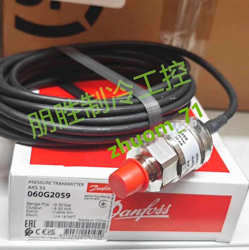 1PC Danfoss pressure transmitter AKS33 060G2059