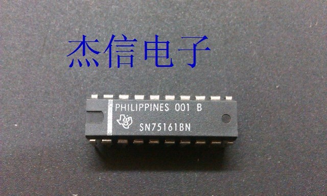 1pcs SN75161BN 75161 new