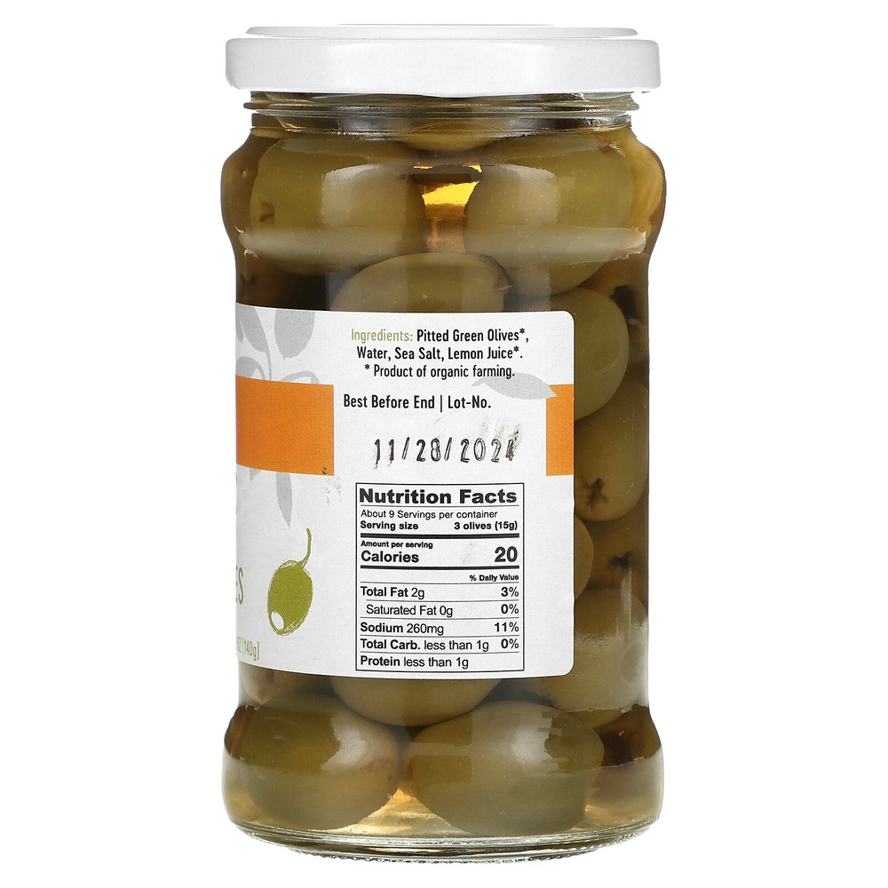 Organic Pitted Green Olives, 10.2 oz (290 g)