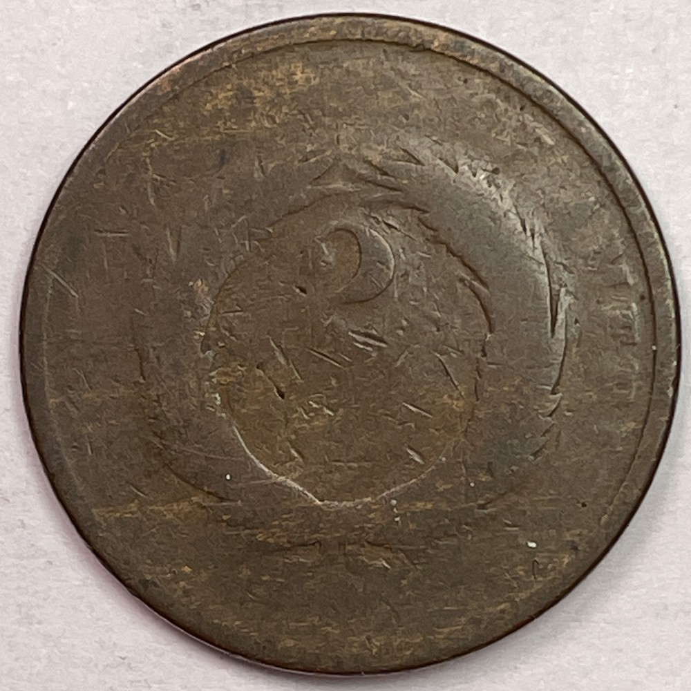1864 Two Cent Piece Almost Good AG Coin #15916