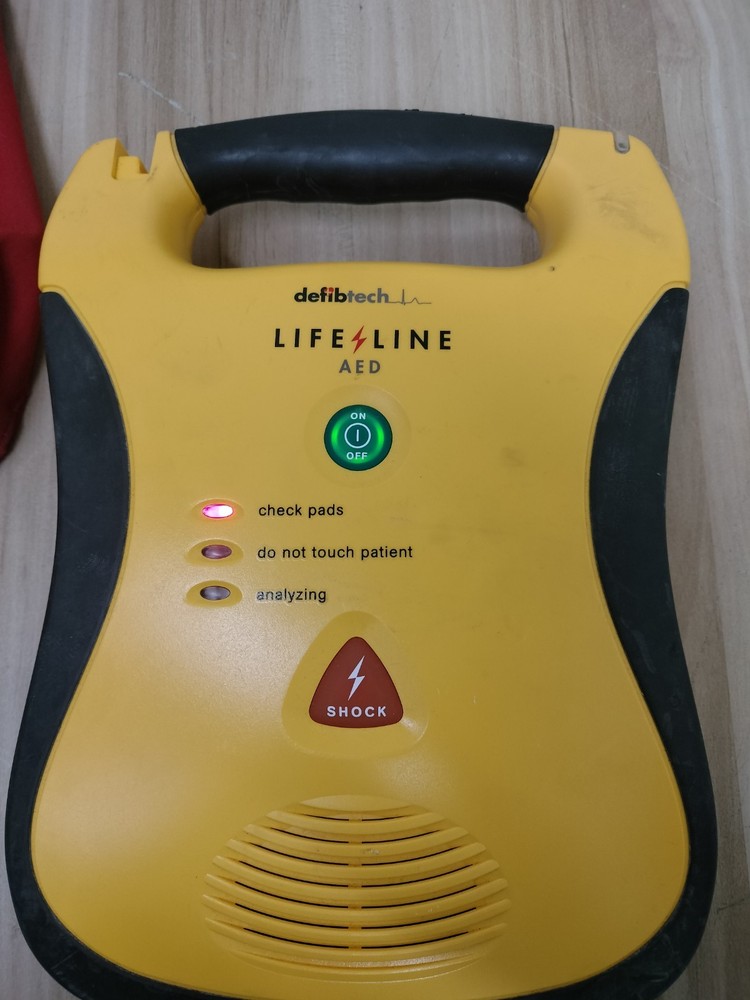 Defibtech Lifeline AED DDU-100 DDU-100A