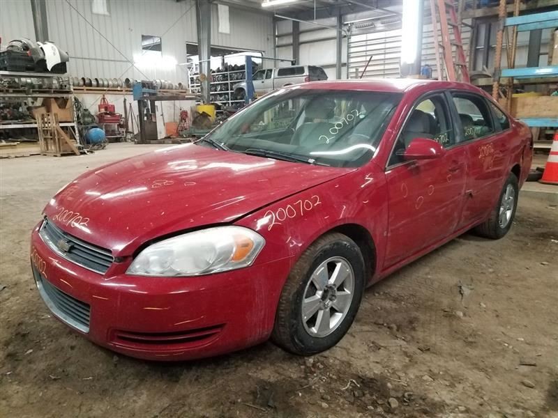 IMPALA 2007 Keys/Latches/Locks 983107