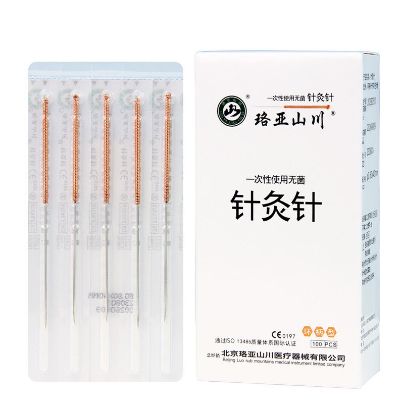 100pc Acupuncture Copper Loop Handle Long Large Sharp Neeedle Without Guide Tube